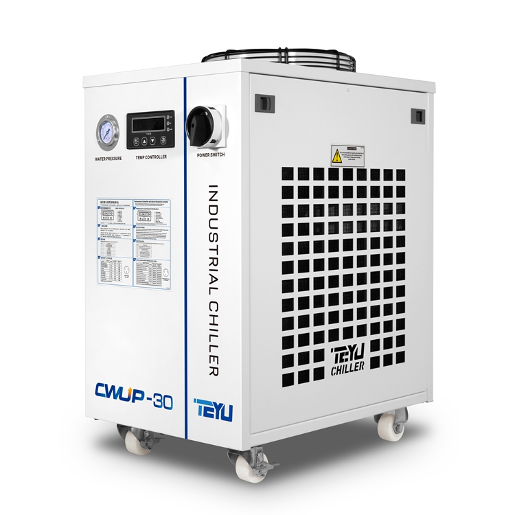 CWUP-30紫外鐳射冷水機