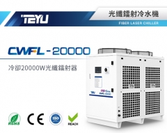 CWFL-20000光纖鐳射冷水機