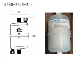 Water filter K68-2N2N-5 K68B-2N-M10-5 K68B-2N2N-2.5, PP 20.0um, without connectors, 86mm*29mm, K68B-2N-M10-5  M1045 Q2572