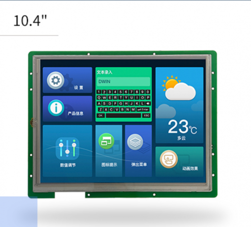 10.4 inch LCD display touch screen Beijing DWIN, DMT80600L104_01WT SSR SHR E-light diode laser IPL