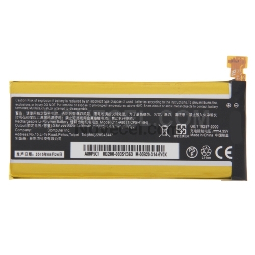 C11-A80 2400mAh Rechargeable Li-Polymer Battery for Asus PadFone Infinity / A80