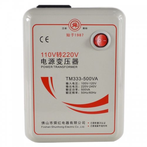 Power transformer  110V to 220V  3000W