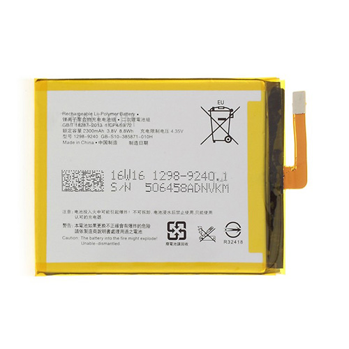 OEM Battery LIS1618ERPC/1298-9240 2300mAh for Sony Xperia XA (F3111) / Xperia E5