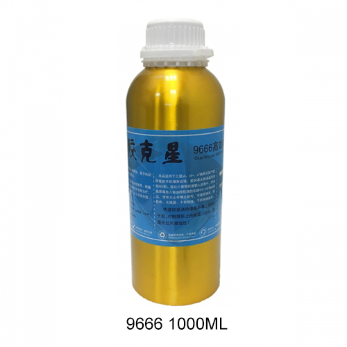 Free shipping BY FEDEX 4 bottles 1000ml 9666 oca glue remover  for s6 edge ,s7 edge etc