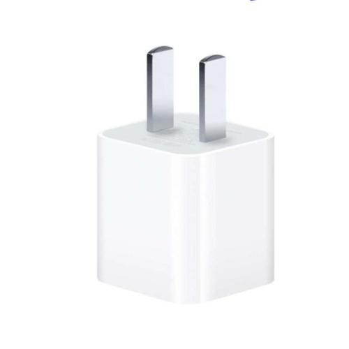 1A Metal Plug Micro USB USB Charger for iPhone - White