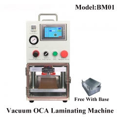 BM01 Portable Vacuum LCD Screen Laminator - 220V 50Hz (Machine + Mold Base)