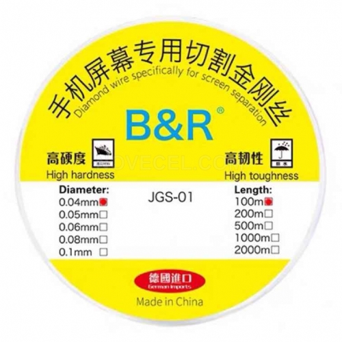 0.08MM*100M B&R JGS-01 Alloy Steel Separating Wire