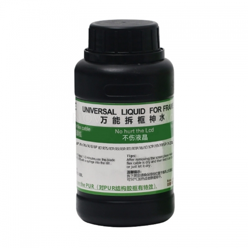 RELIFE RL-518 Adhesive Remover_250 ML
