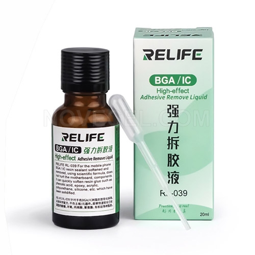 RELIFE RL-039 BGA/IC Adhesive Remove Liquid