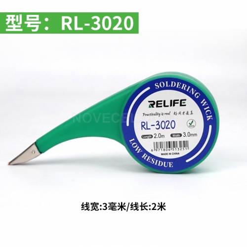 RELIFE RL-3020 Powerful Soldering wick