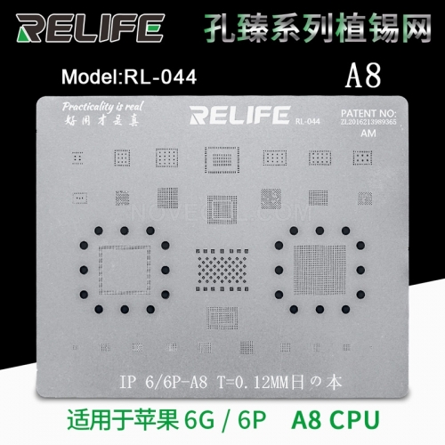RELIFE RL-044 Precision BGA Reballing Stencils_ iPhone 6/6 Plus and A8 CPU