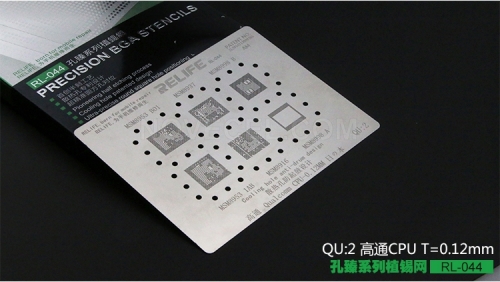 RELIFE RL-044 Precision BGA Reballing Stencils_QU2 Qualcomm CPU