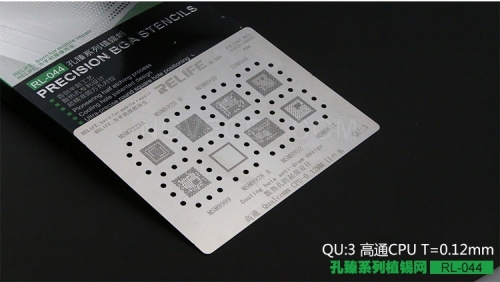 RELIFE RL-044 Precision BGA Reballing Stencils_QU3 Qualcomm CPU