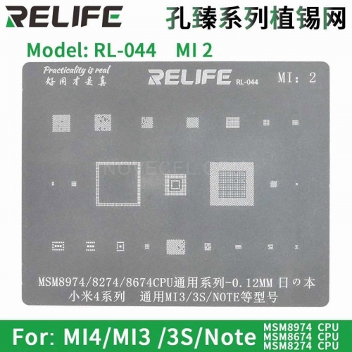 RELIFE RL-044 CPUPrecision BGA Reballing Stencils_MI2 Xiaomi CPU (MSM8974/8274/8674)