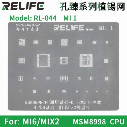 RELIFE RL-044 Precision BGA Reballing Stencils_MI1 Xiaomi CPU (MSM8998)
