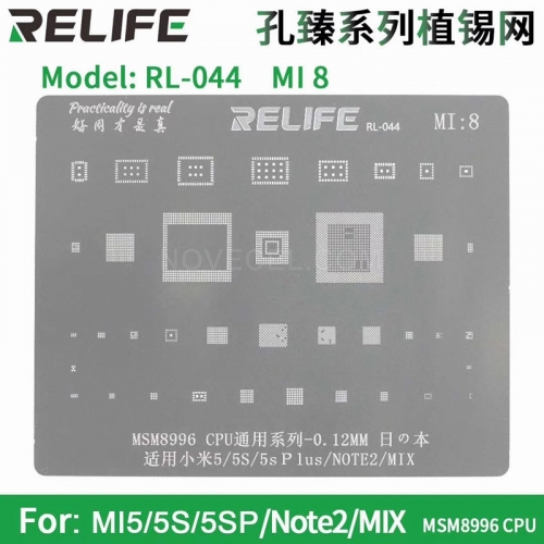 RELIFE RL-044 CPUPrecision BGA Reballing Stencils_MI8 Xiaomi CPU (MSM89596)