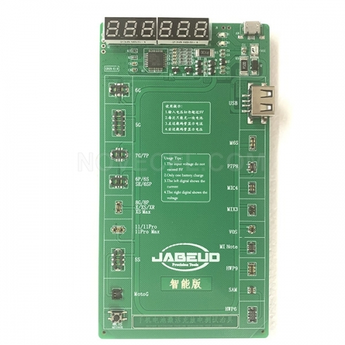 JABEUD CD-928 Intelligent Battery Activating Charger