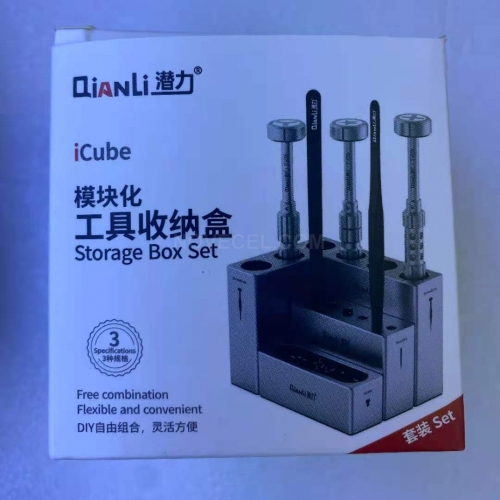 QianLi iCube Repairing Tools Storage Module Box