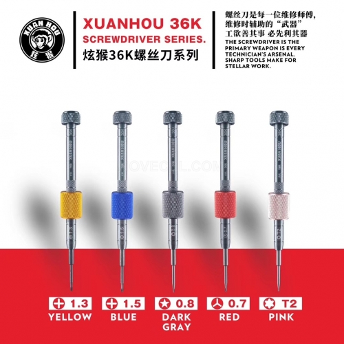 XUANHOU 36K Screwdriver Suit_5 PCS/Set