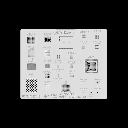 MIJING 3D Stencil for IP A12B