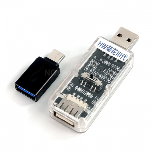 HW Chrysanthemum 3rd gen COM 1.0 USB Adapter for HW HarmonyOS Restoration