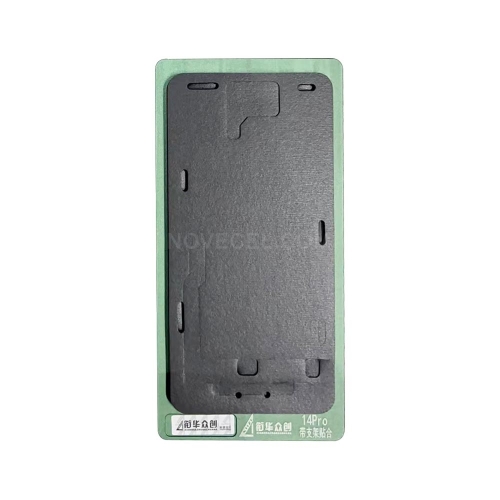 With Frame Laminating Mold for iPhone 14pro