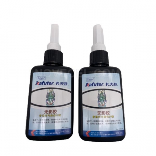 2 Bottle/Set Traceless UV Adhesive