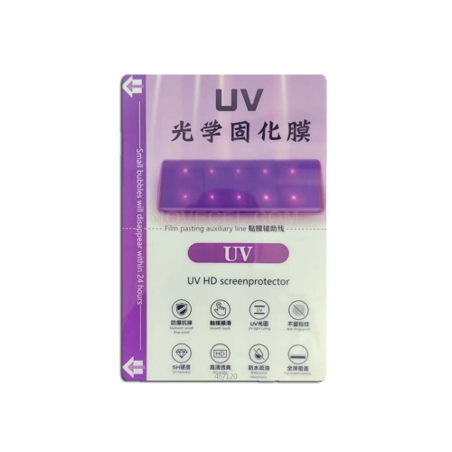 50 PCS/Lot HD Standard UV Curing Protection Film_M62