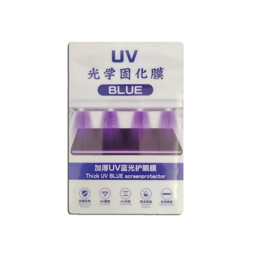 50 PCS/Lot Anti-Blue-ray Thick UV Curing Protection Film_M65