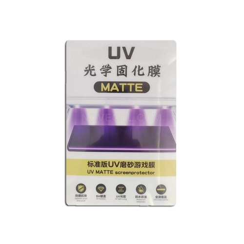 50 PCS/Lot Matte Standard UV Curing Protection Film_M64