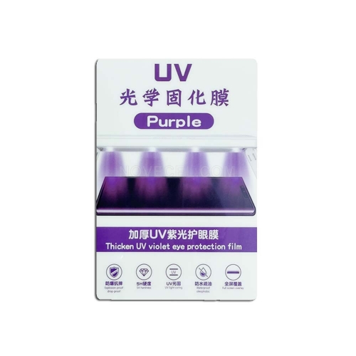 50 PCS/Lot Purple-ray Thick UV Curing Protection Film_M67