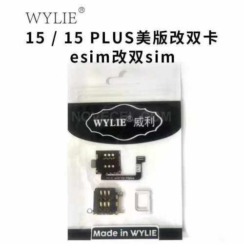 WYLIE eSIM to SIM card tools for iPhone 15/15plus -1set