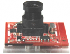 0.3MP Serial JPEG Camera Module