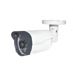 IP66 WDR 18M IR 2.0MP AHD/TVI/CVI/CVBS CCTV Camera