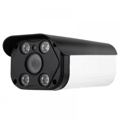 2MP 1080P Low Light And WDR Serial Jpeg Camera with Waterproof Casing