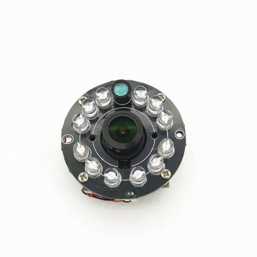 1080P IR Night Vision TTL/RS232/RS485 Interface Serial IR Camera Module