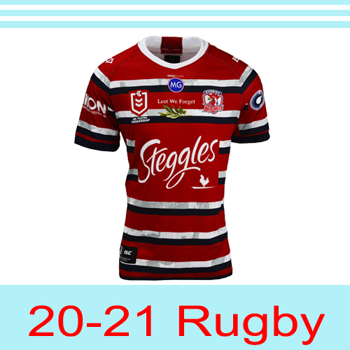 2020-2021 Sydney Roosters Men's Adult Rugby