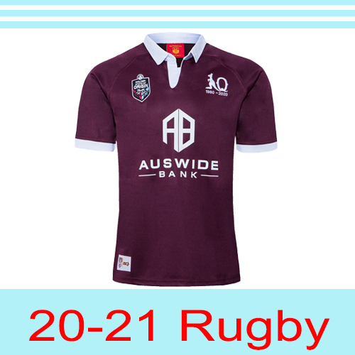 2020-2021 Maru Men's Adult Rugby