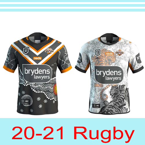 2020-2021 Wests Tigers Men's Adult Rugby