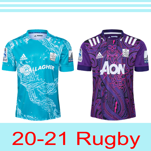 2020-2021 Chief Men's Adult Rugby