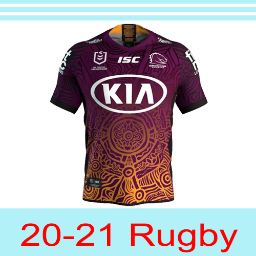 2020-2021 Brisbane Broncos Men's Adult Rugby