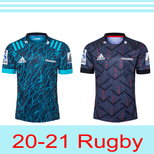 2020-2021 crusader Men's Adult Rugby