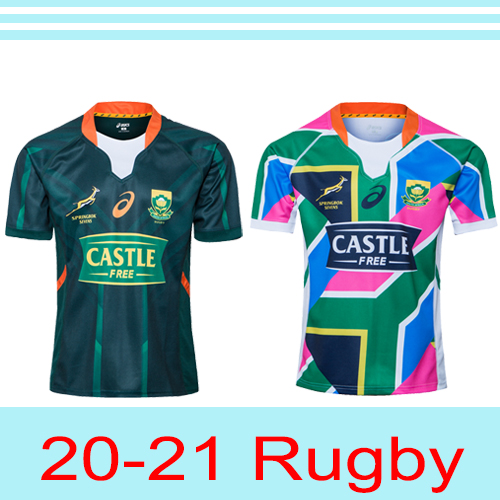 2020-2021 South Africa Men's Adult Rugby