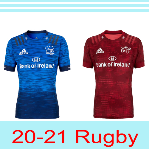 2020-2021 Munster City Men's Adult Rugby