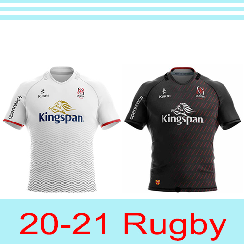 2020-2021 Ulster Men's Adult Rugby