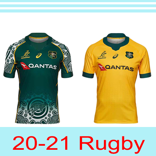 2020-2021 Australia Men's Adult Rugby
