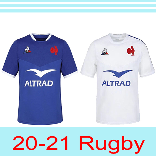 2020-2021 France Men's Adult Rugby