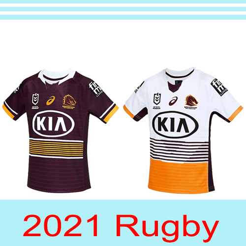 2021 Brisbane Broncos Men's Adult Rugby