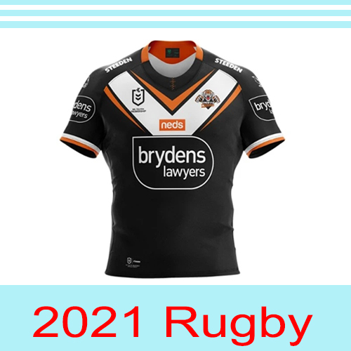 2021 Wests Tigers Men's Adult Rugby