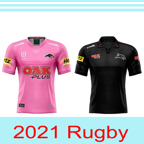 2021 Penrith Panthers Men's Adult Rugby